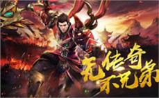 鬼皇令传奇道士怎么能增进半月弯刀。